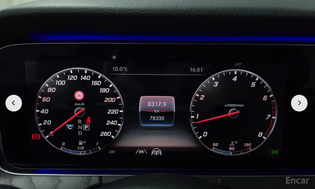 مرسيدس E-CLASS E300 2020