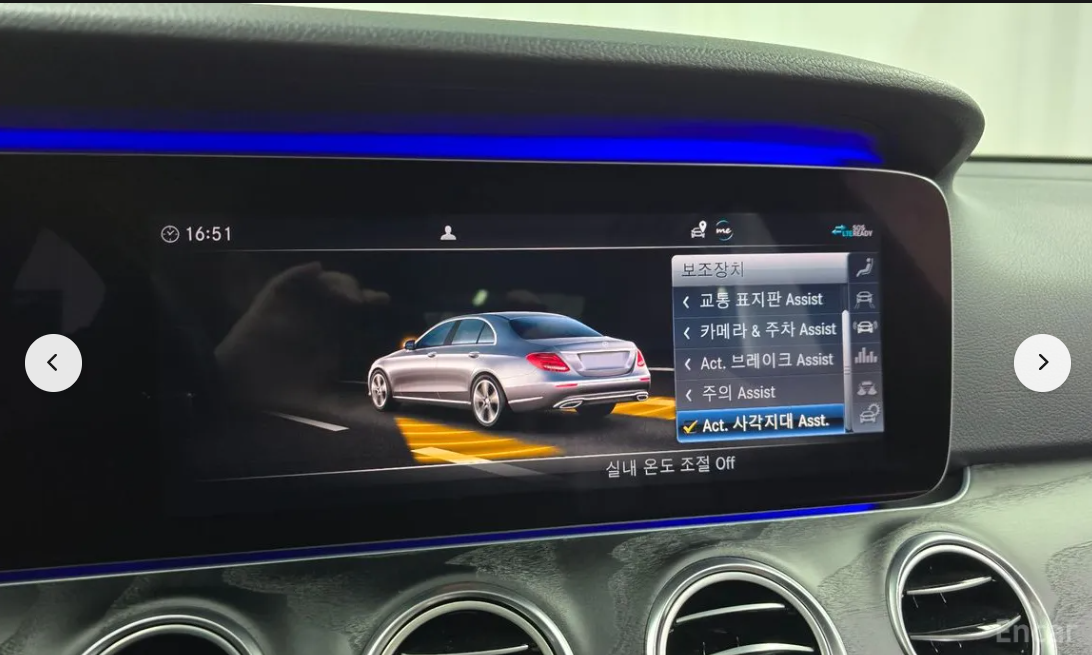 مرسيدس E-CLASS E300 2020