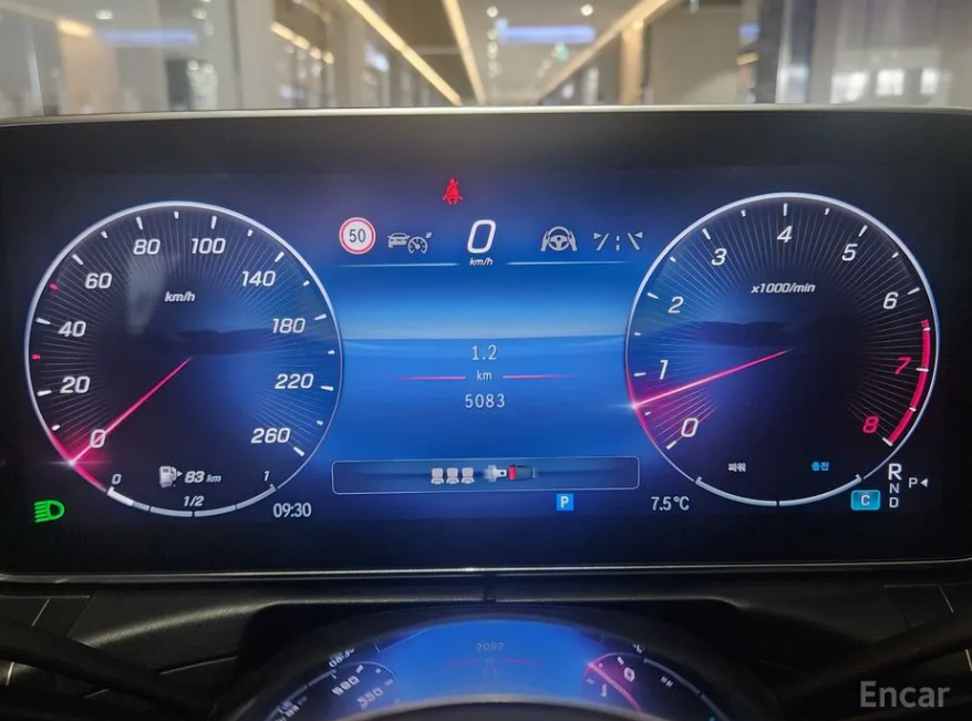 مرسيدس C300 فورماتك 2024