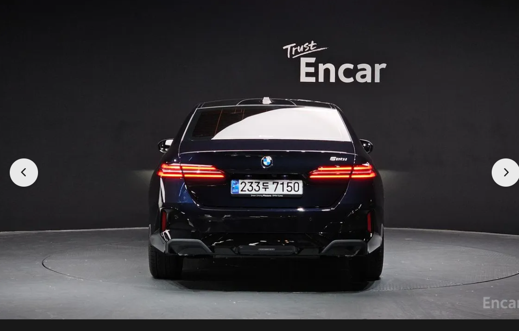 بي إم دبليو BMW 520i الفئة الخامسة 2024