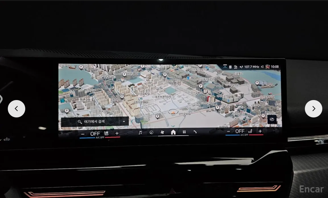 بي إم دبليو BMW 520i الفئة الخامسة 2024