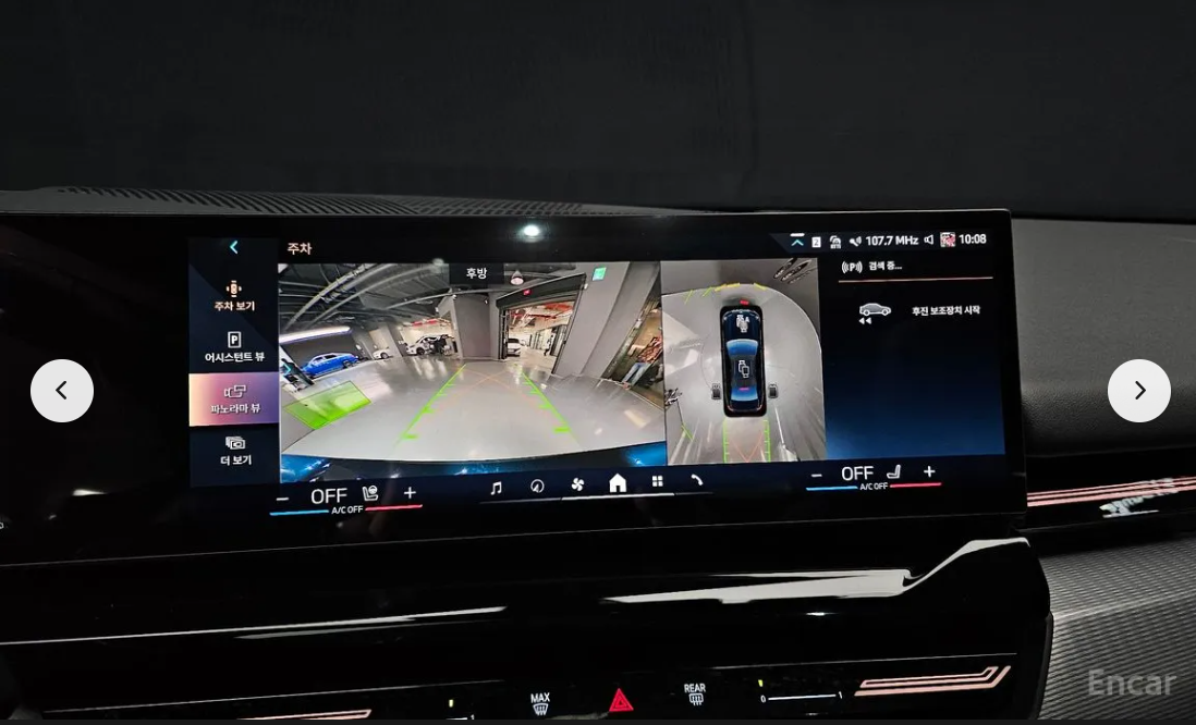بي إم دبليو BMW 520i الفئة الخامسة 2024