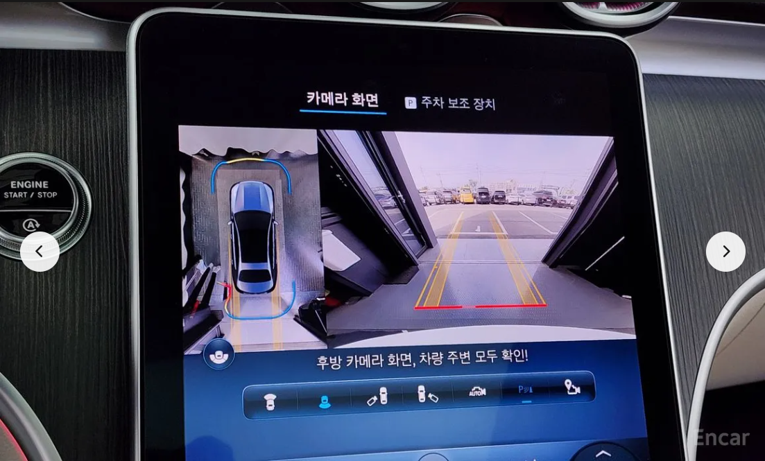 مرسيدس C-CLASS C300 2023