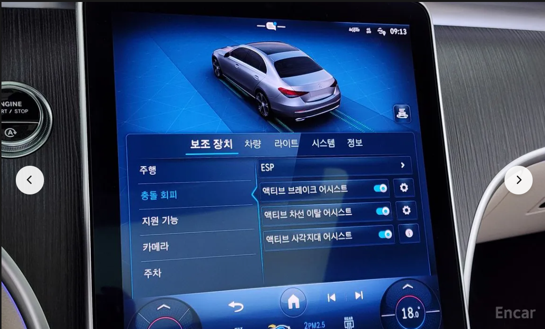 مرسيدس C-CLASS C300 2023