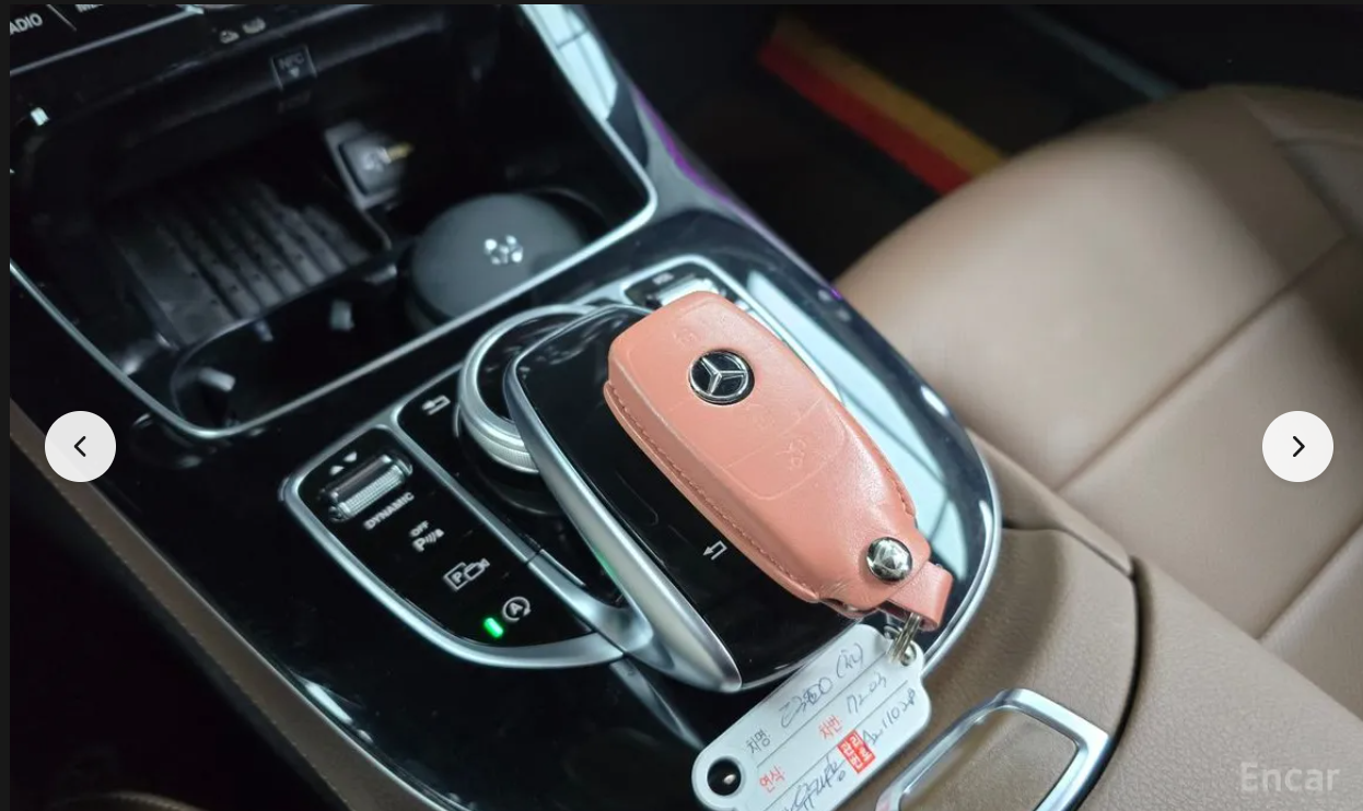 مرسيدس E-CLASS E300 2020
