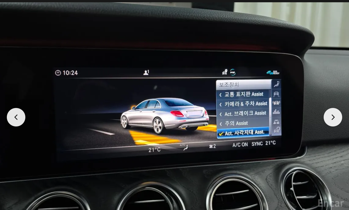 مرسيدس E-CLASS E300 2020