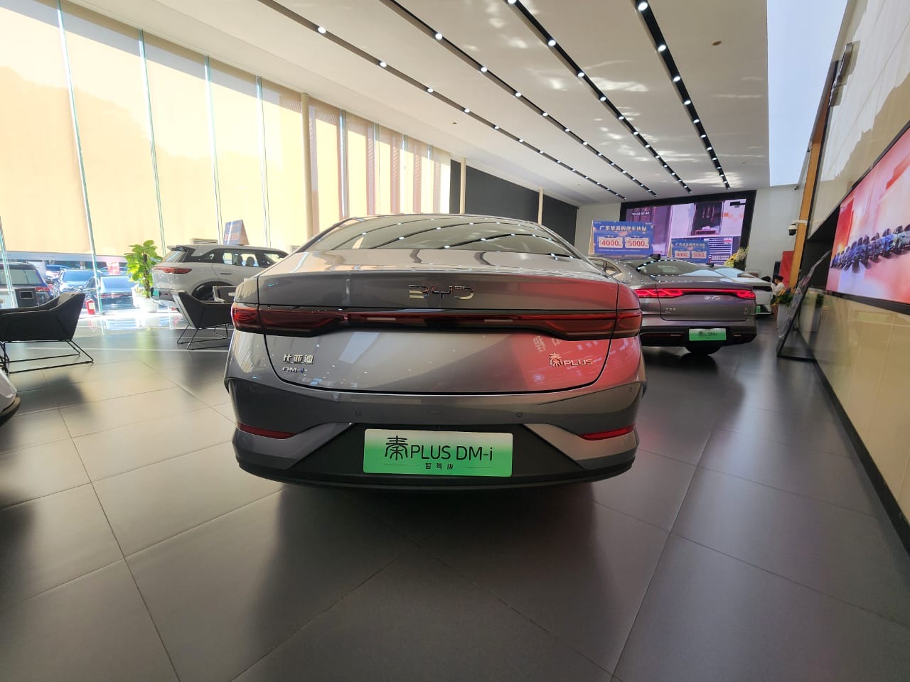 BYD QIN_PLUS 2025