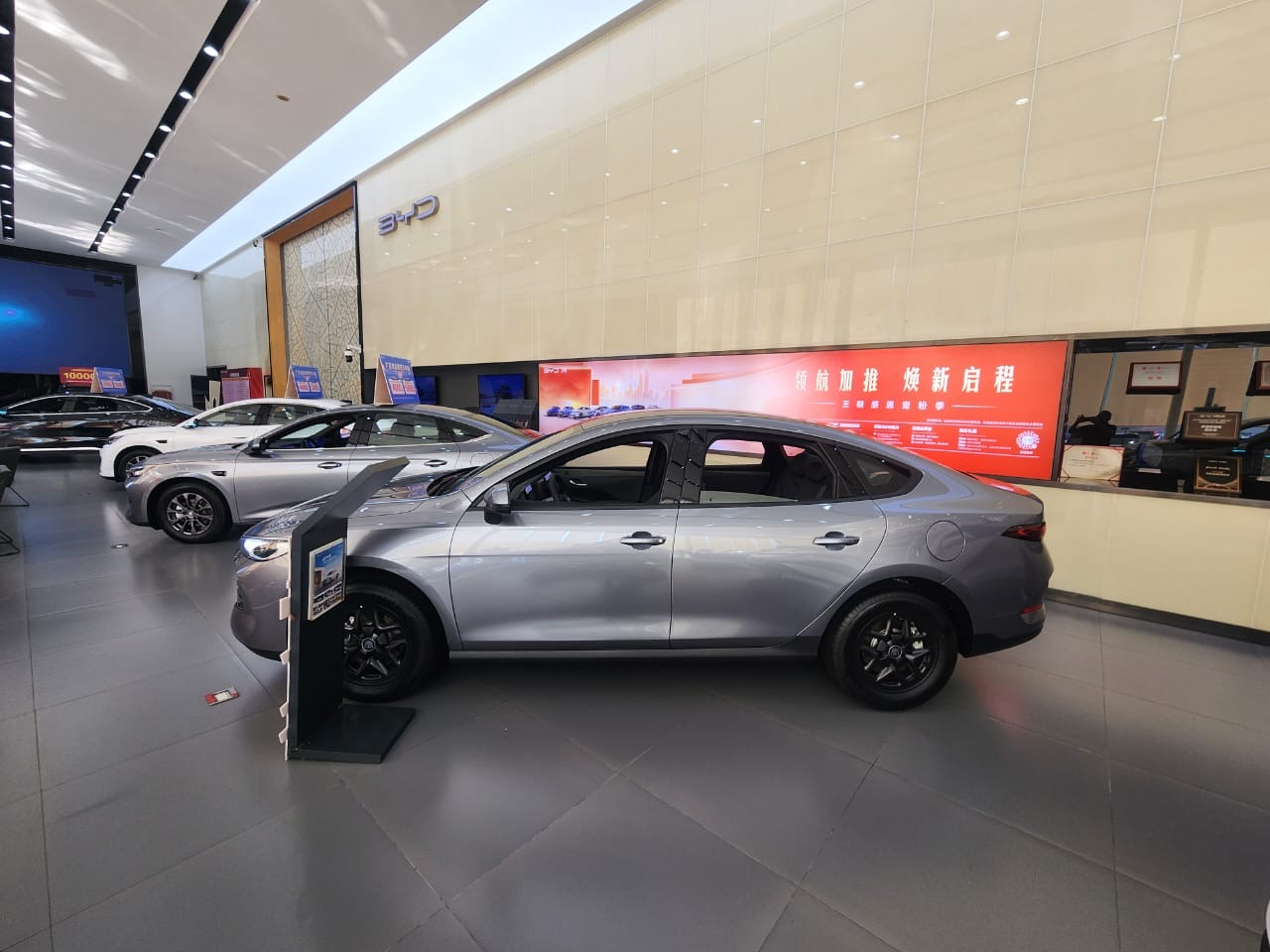 BYD QIN_PLUS 2025