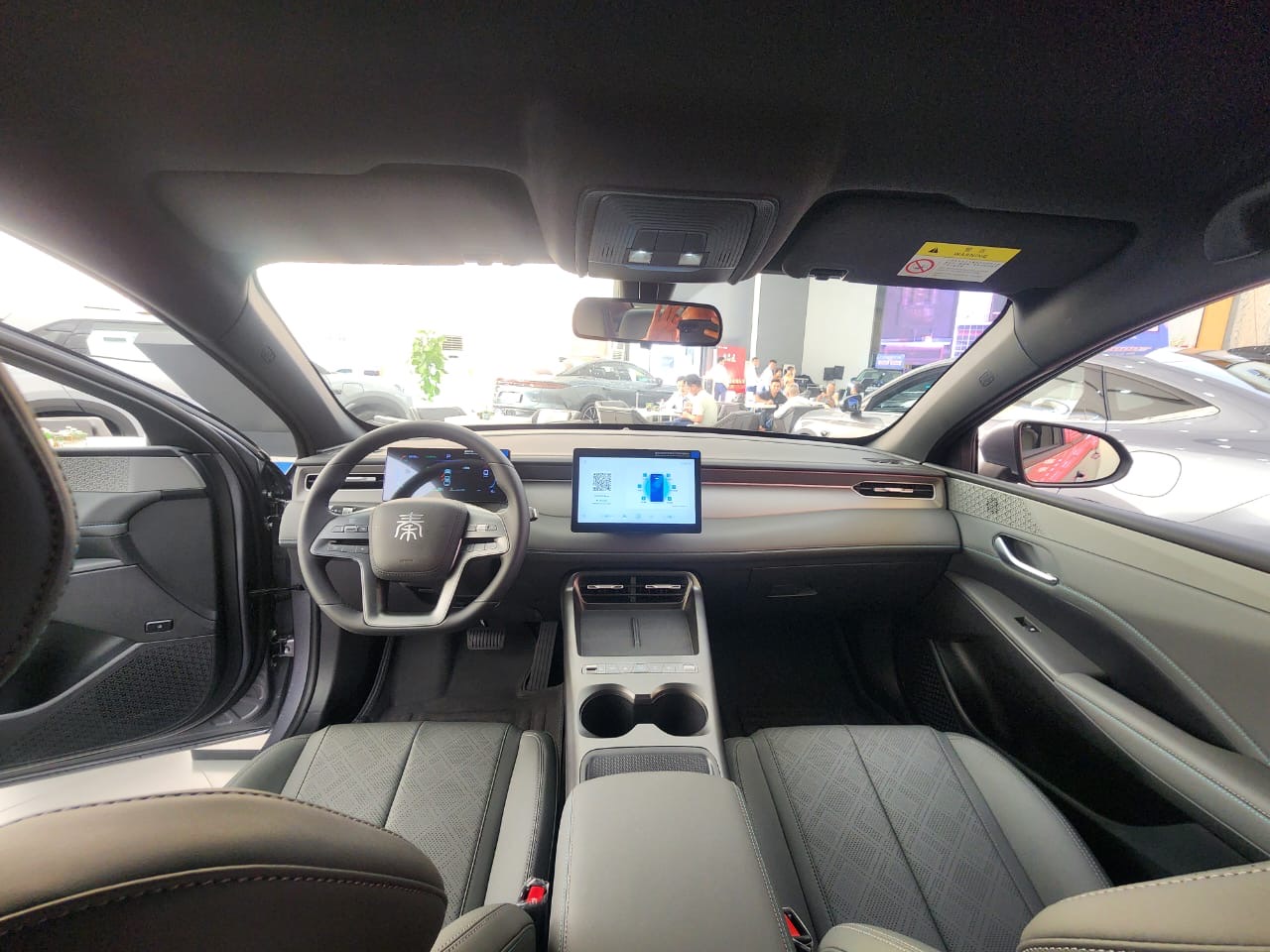 BYD QIN_PLUS 2025