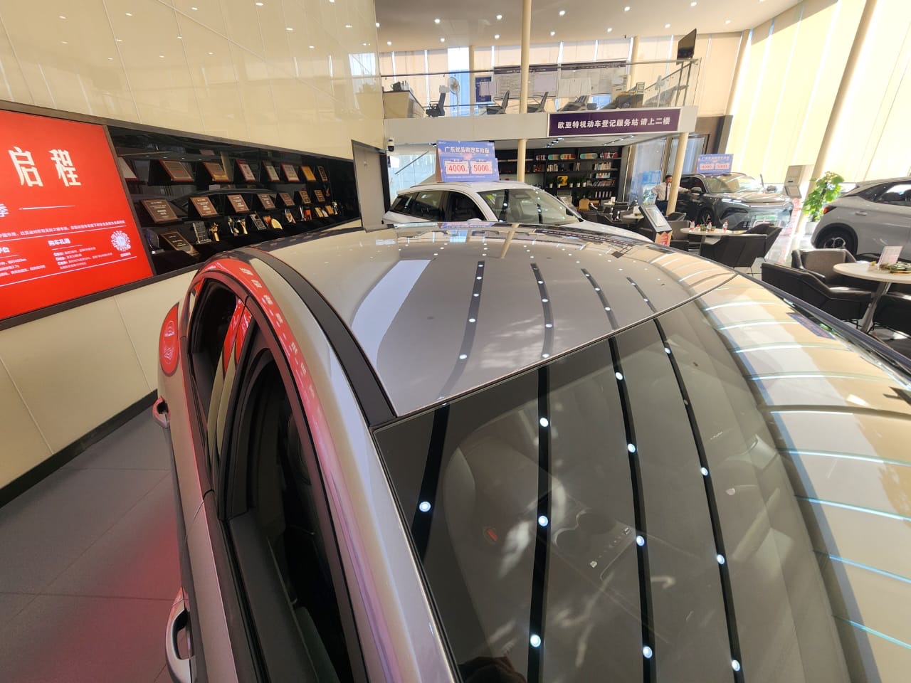 BYD QIN_PLUS 2025