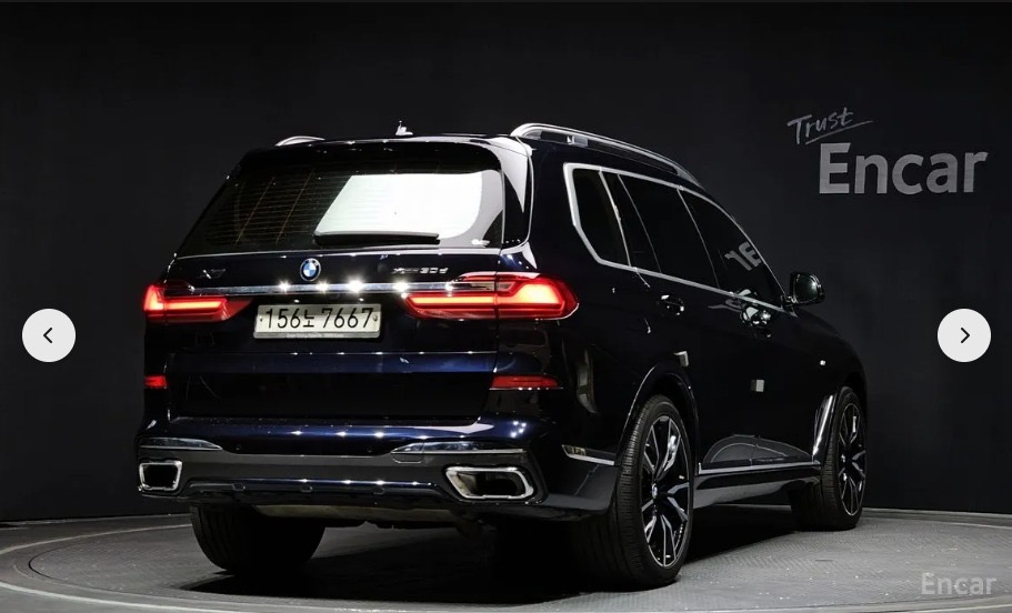 بي إم دبليو BMW X7 30d M 2020