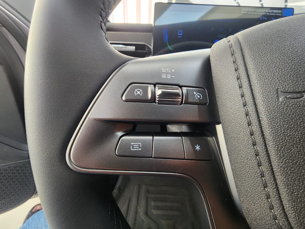 BYD QIN_PLUS 2025