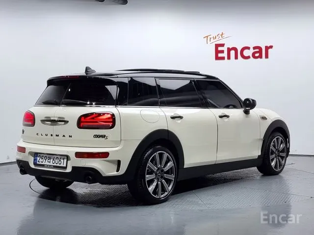 ميني كلوب مان S 2023