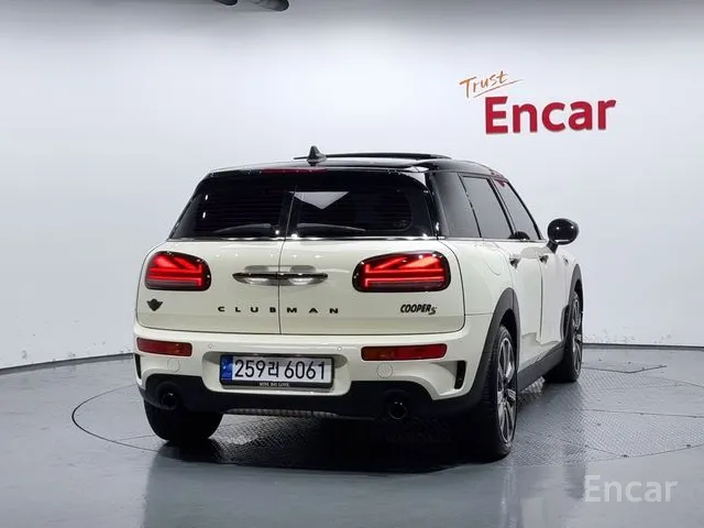 ميني كلوب مان S 2023