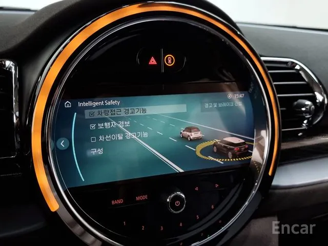 ميني كلوب مان S 2023