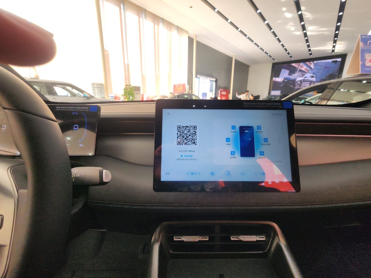 BYD QIN_PLUS 2025