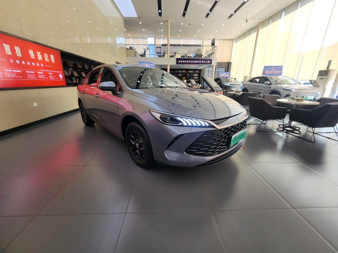 BYD QIN_PLUS 2025