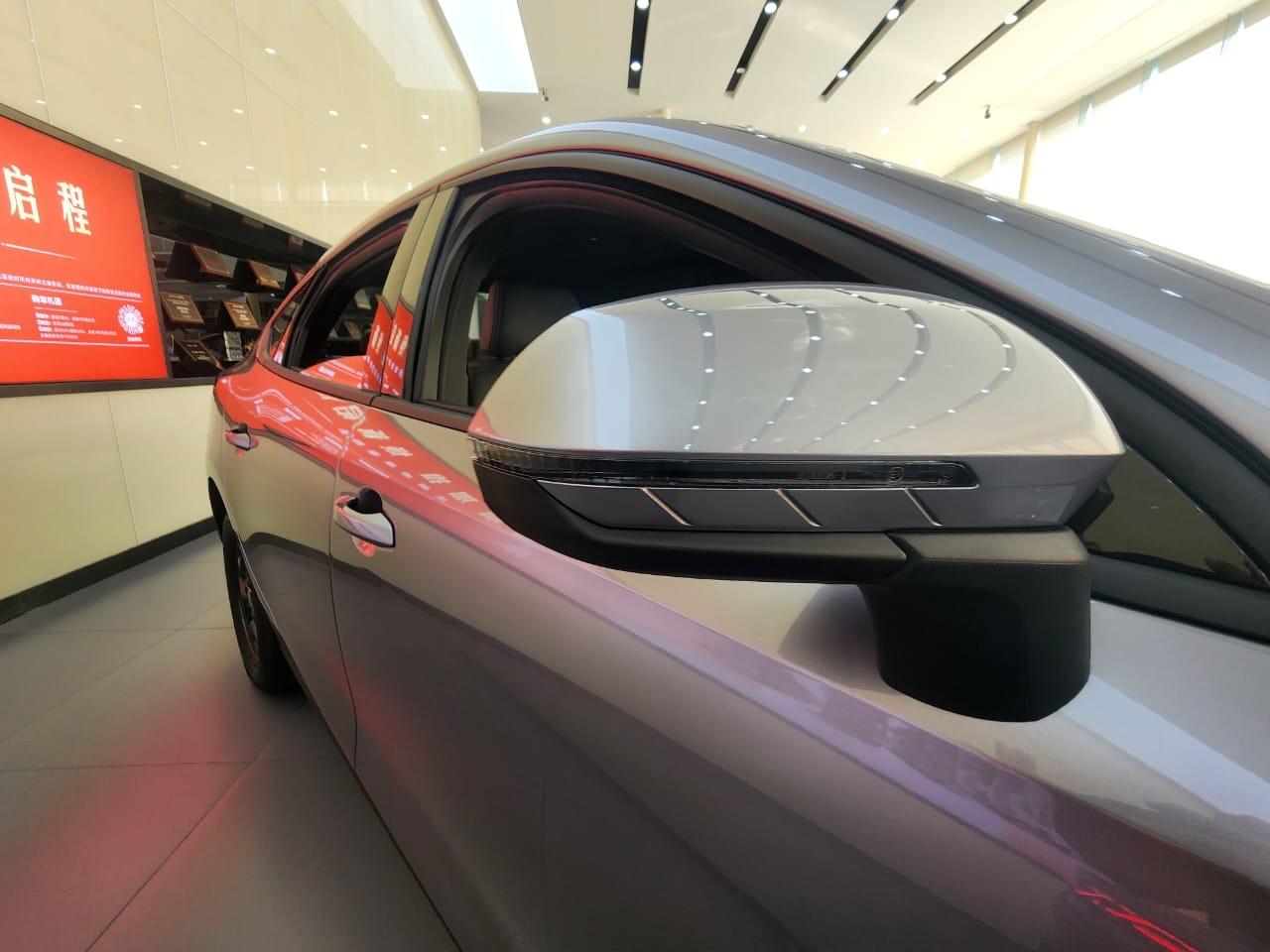 BYD QIN_PLUS 2025