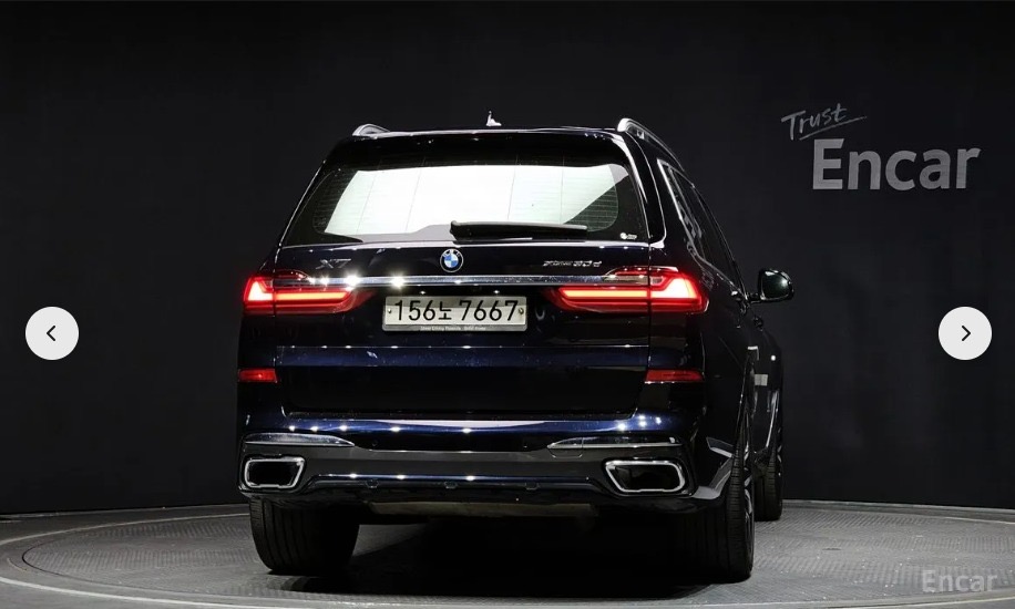 بي إم دبليو BMW X7 30d M 2020