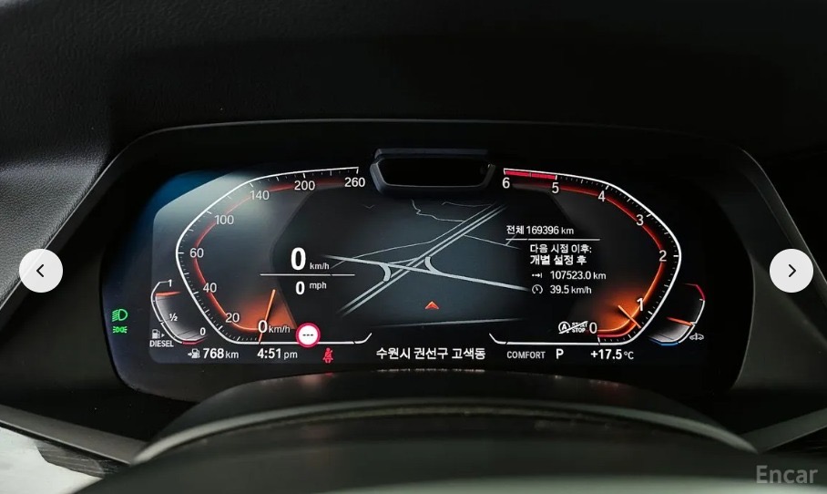 بي إم دبليو BMW X7 30d M 2020