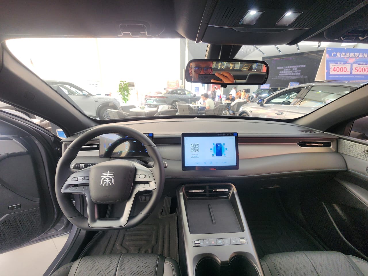 BYD QIN_PLUS 2025