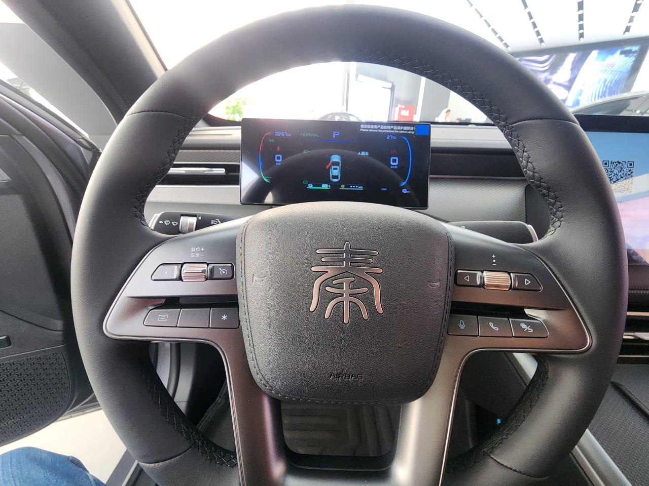 BYD QIN_PLUS 2025
